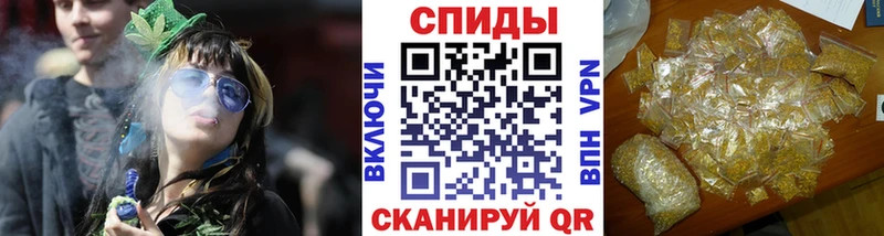 купить наркотик  Неман  БУТИРАТ оксана 
