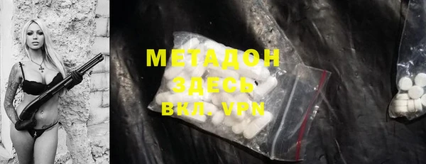марки lsd Алексин