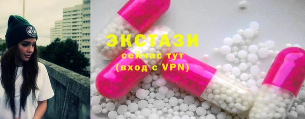 марки lsd Алексин