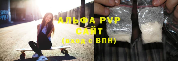 спиды Алексеевка