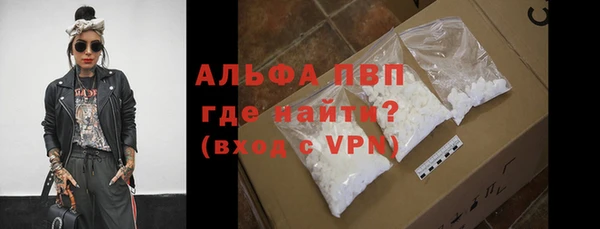 метадон Пролетарск