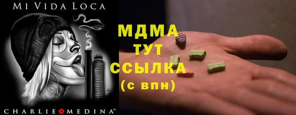 марки lsd Алексин