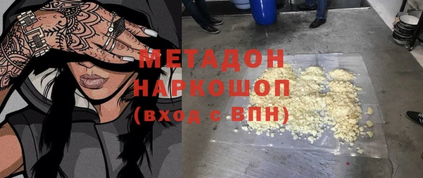 марки lsd Алексин