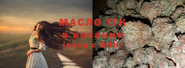 спиды Алексеевка