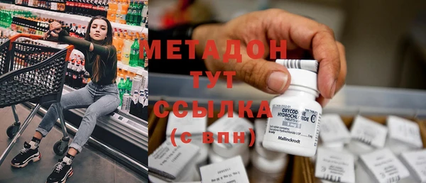 спиды Алексеевка