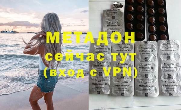 спиды Алексеевка