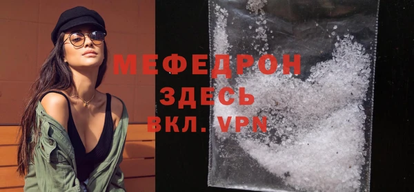 не бодяженный Приозерск