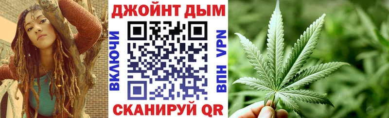где купить   мега ссылки  Конопля OG Kush  Неман 
